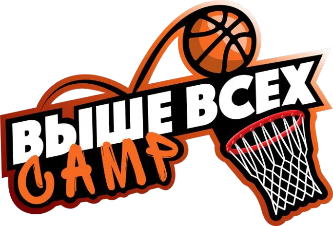 Выше Всех Camp · Ленинградец